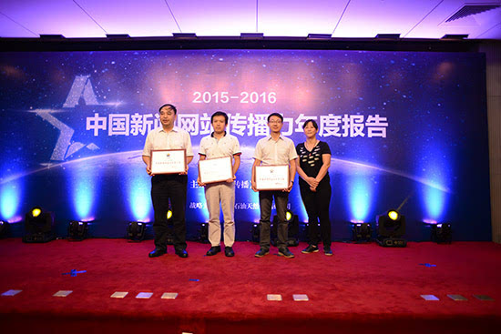 科技革新引领未来,中国最新高科技产品介绍与新闻速递