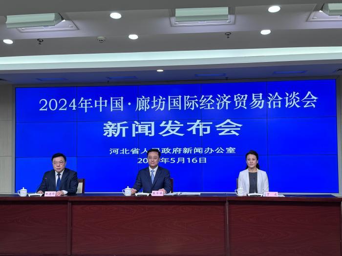 科技革新引领未来,中国最新高科技产品介绍与新闻速递