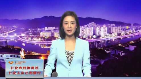 仁化故事视频，小巷深处的独特味道揭秘