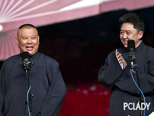 郭德最新相声，家的温馨与友情的交织之妙