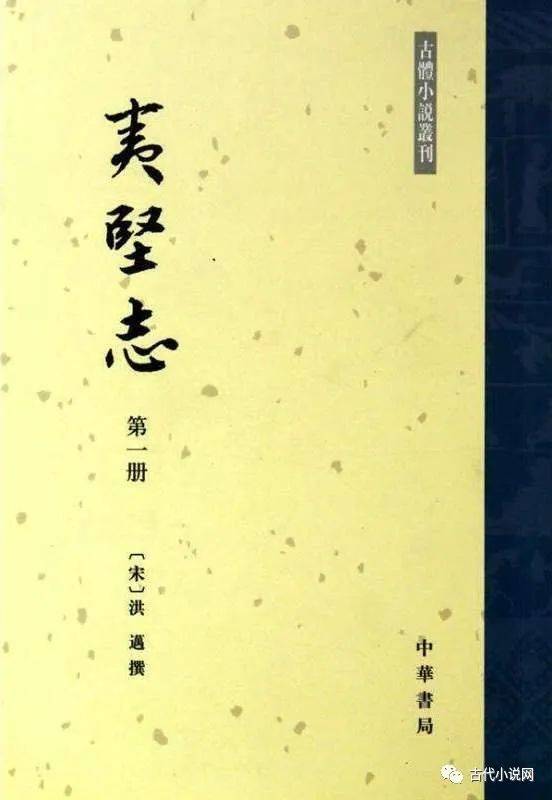 亡语最新小说及其创作步骤指南