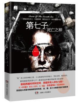 亡语最新小说及其创作步骤指南