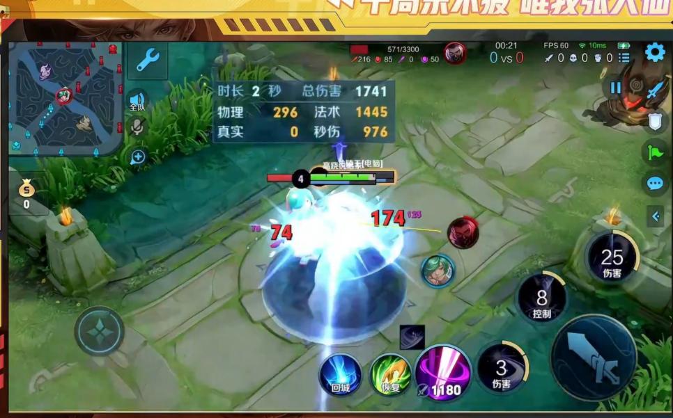 张大仙最新视频,科技前沿的高科技产品详解