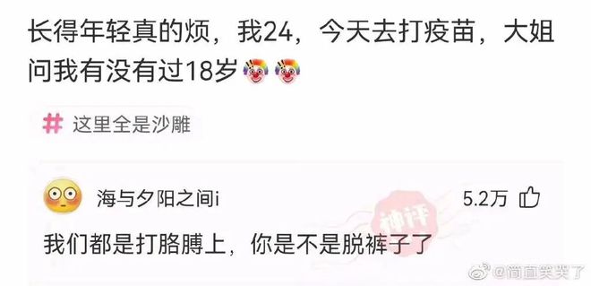 每日易乐最新,小巷深处的独特风味