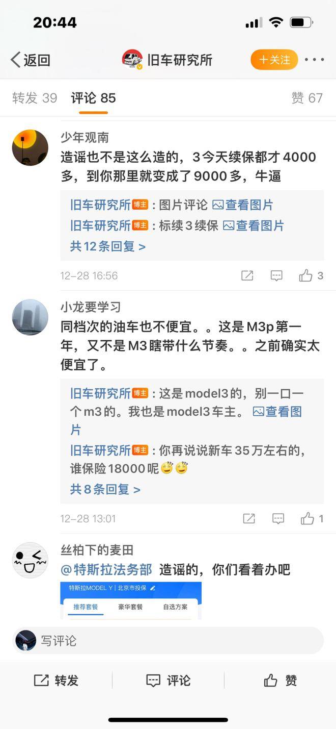 每日易乐最新,小巷深处的独特风味