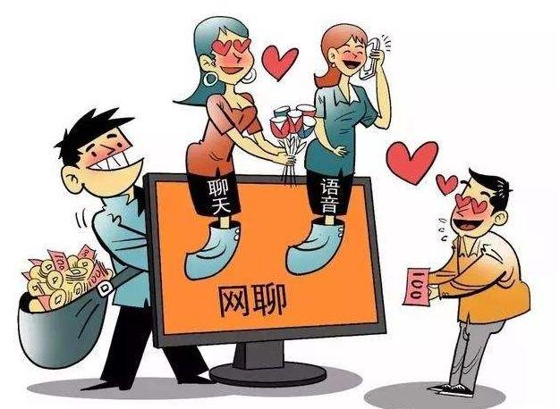 最新网络交友，连接世界，探索自我，共同学习与成长