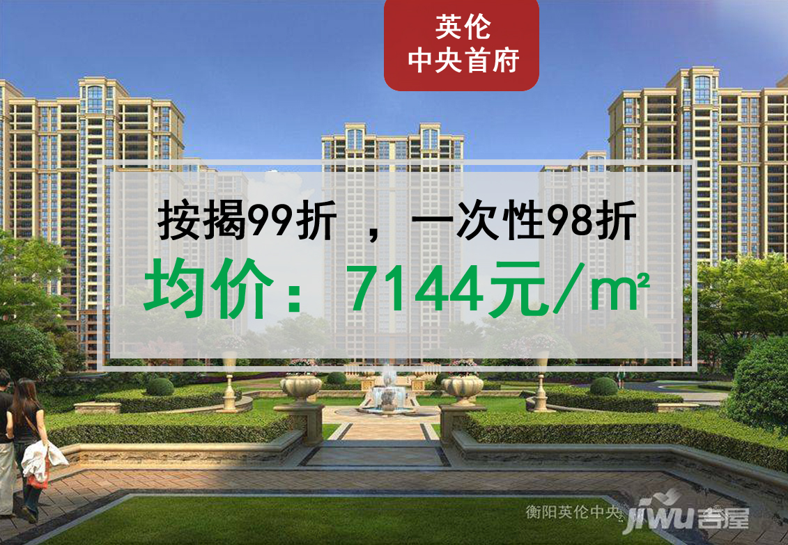 英伦首府最新动态及观点阐述揭秘