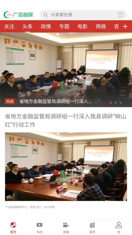 广昌街巷的神秘特色小店,小巷深处的独特风味