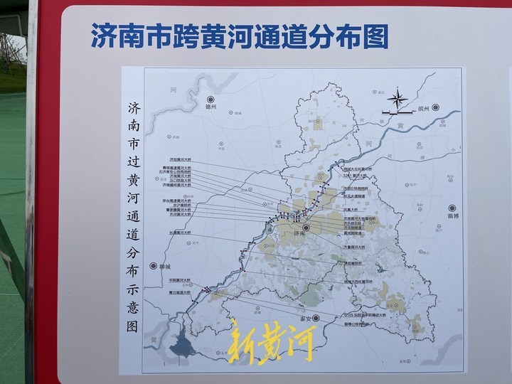 济南黄岗最新规划观点论述揭秘