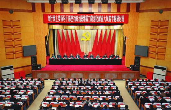 胡和平最新讲话及日常故事，友情派对盛大开启