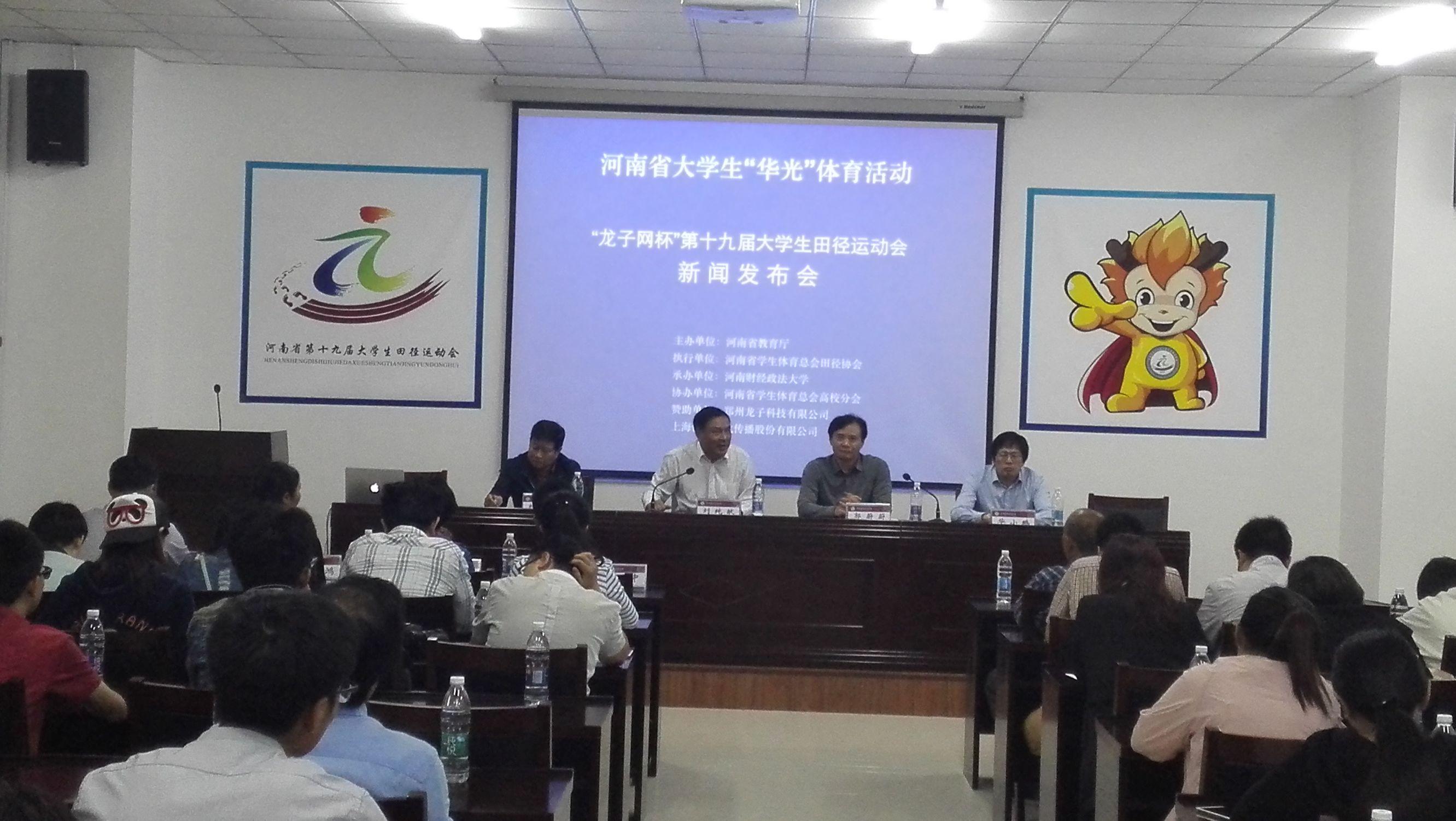 田径新闻热点，小巷深处的特色小店魅力与风情展露