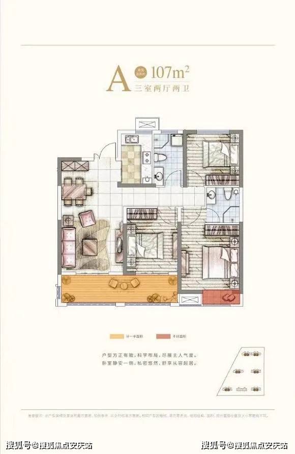 滦南最新卖房信息揭秘,小巷中的隐藏房源探秘