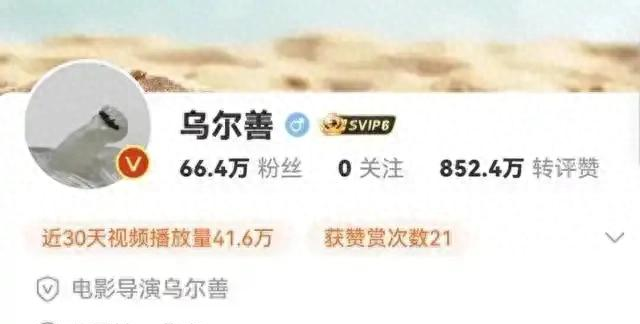 科技巨献重塑观影体验,2025最新福利电影震撼来袭