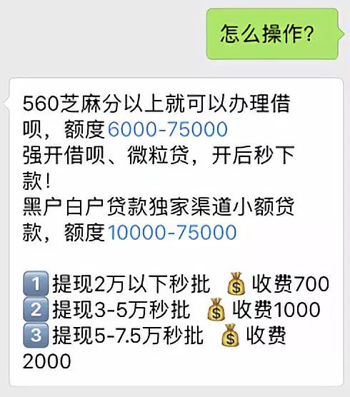 小杰的网贷奇遇，最新网贷资讯与友情的温暖纽带