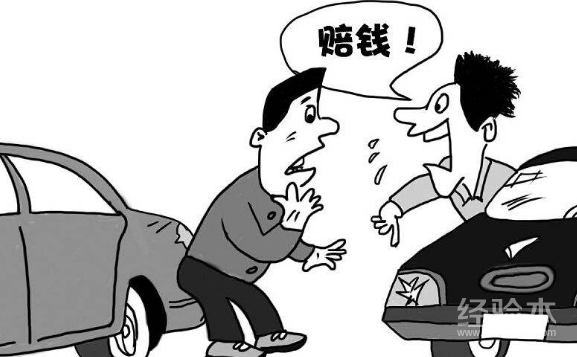 碰瓷现象新刑法下的法与情碰撞,日常故事揭秘