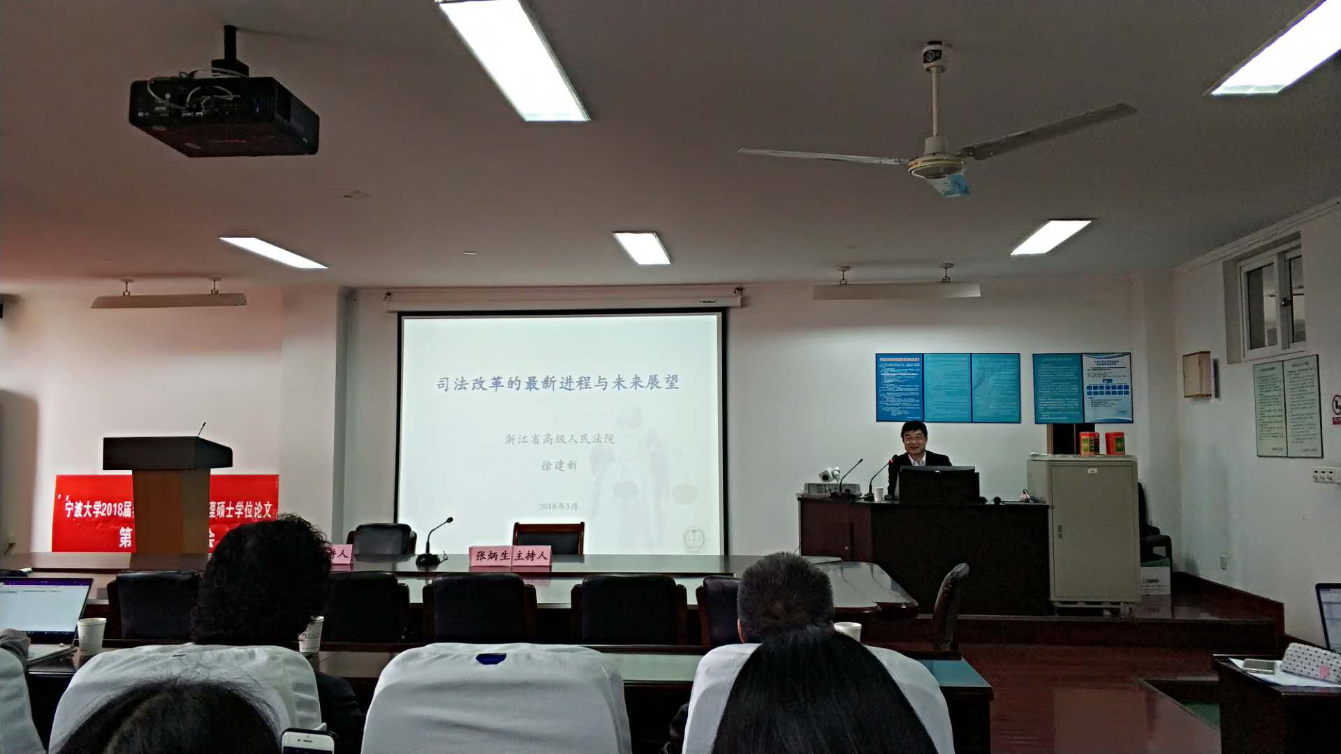 释海涛最新讲座,时代之声的激荡回响与深度解读