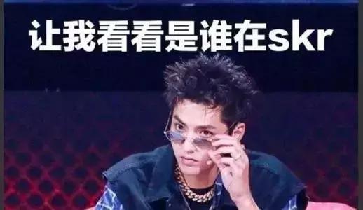 最新网红词现象，社会热潮与影响深度探讨