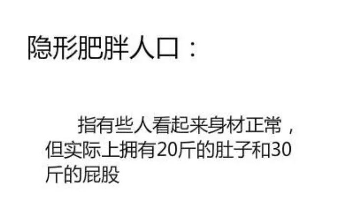 最新网红词现象,社会热潮与影响深度探讨
