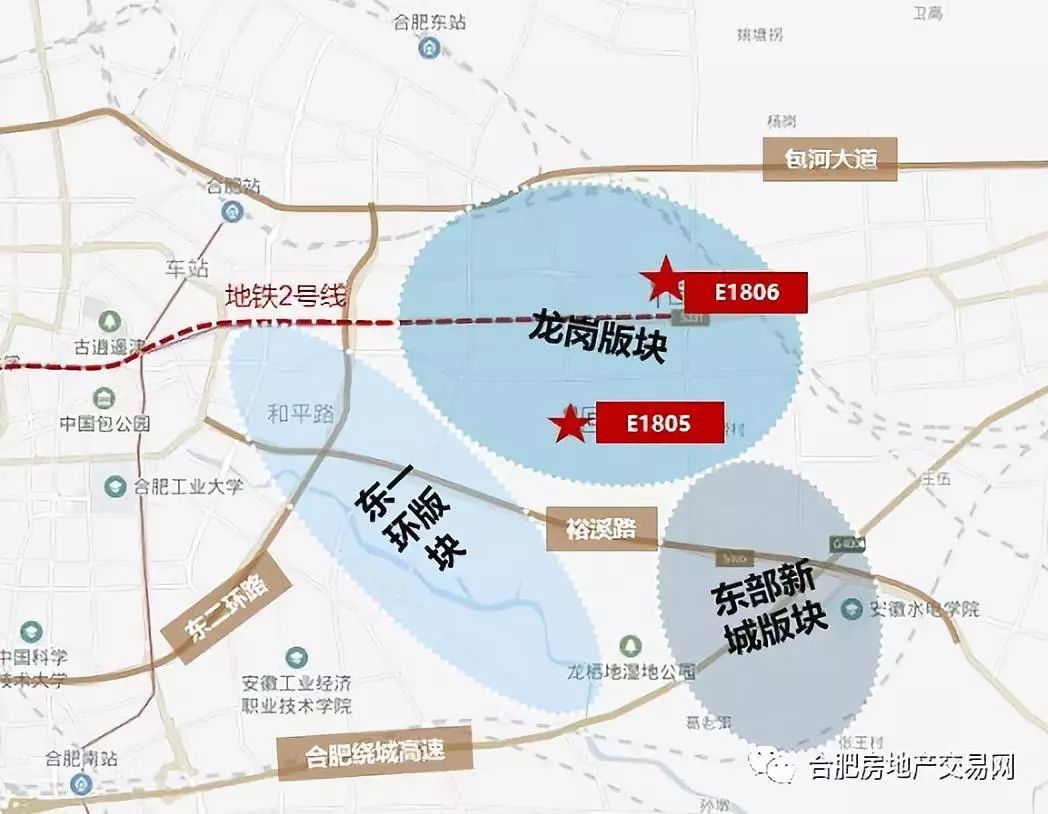 合肥龙岗蜕变进行时,最新动态激发能量,你我共享发展成果