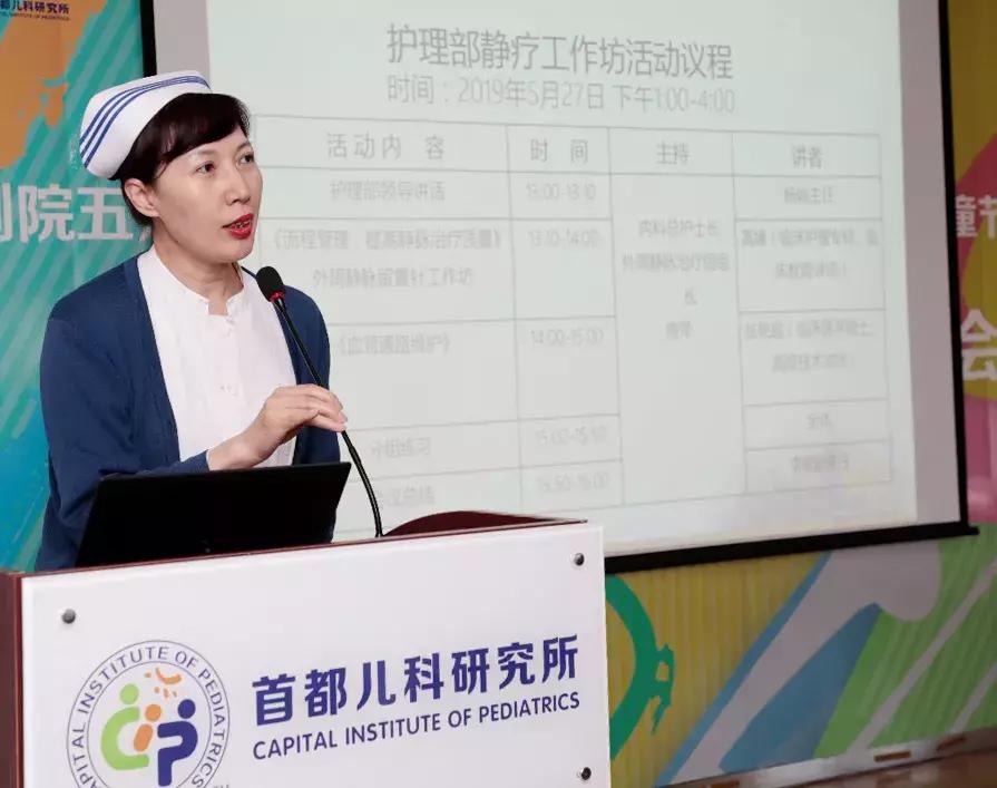 最新静疗标准,自然美景中的探索之旅