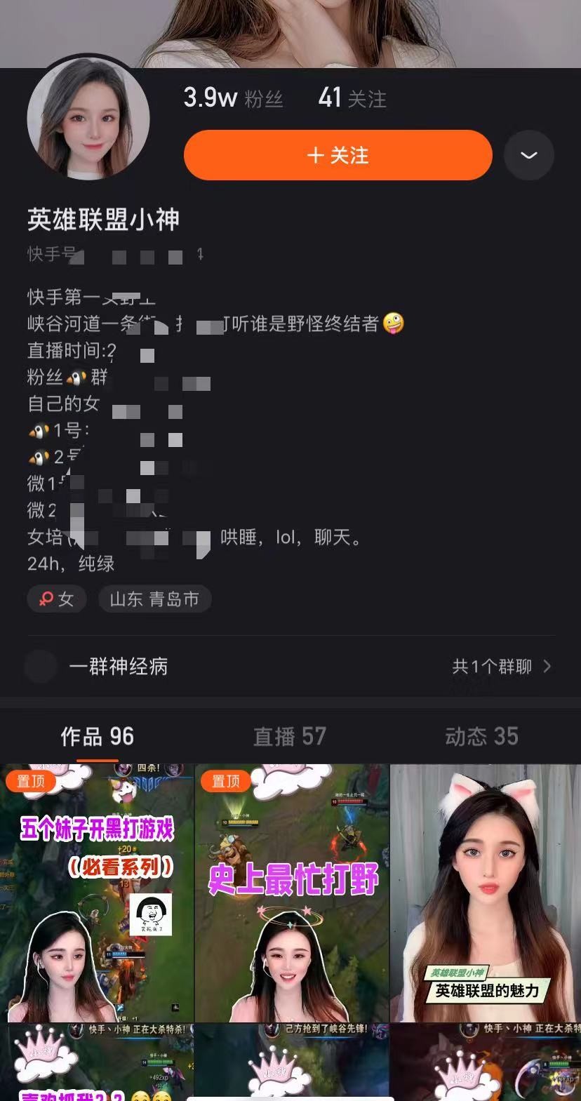 最新午夜福利热门,方法与技巧的全方位指南