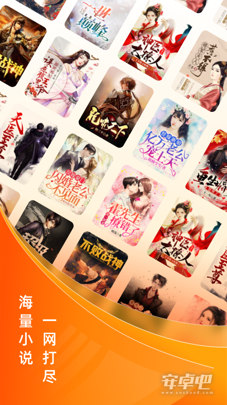 T大最新小说,校园风暴中的超级巨作