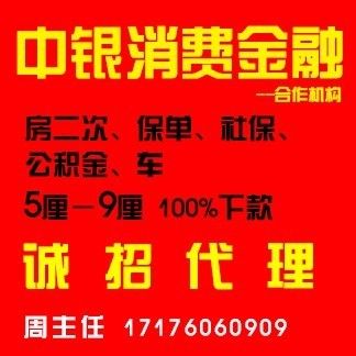 安丘最新招工信息，启程探索自然，寻找内心平和的工作与美景之旅