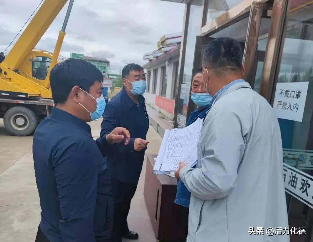 化德最新新闻,时代脉搏下的新篇章