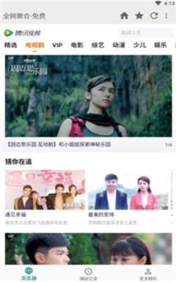 AVAV68最新探索,自然美景之旅,寻找内心的平和与喜悦