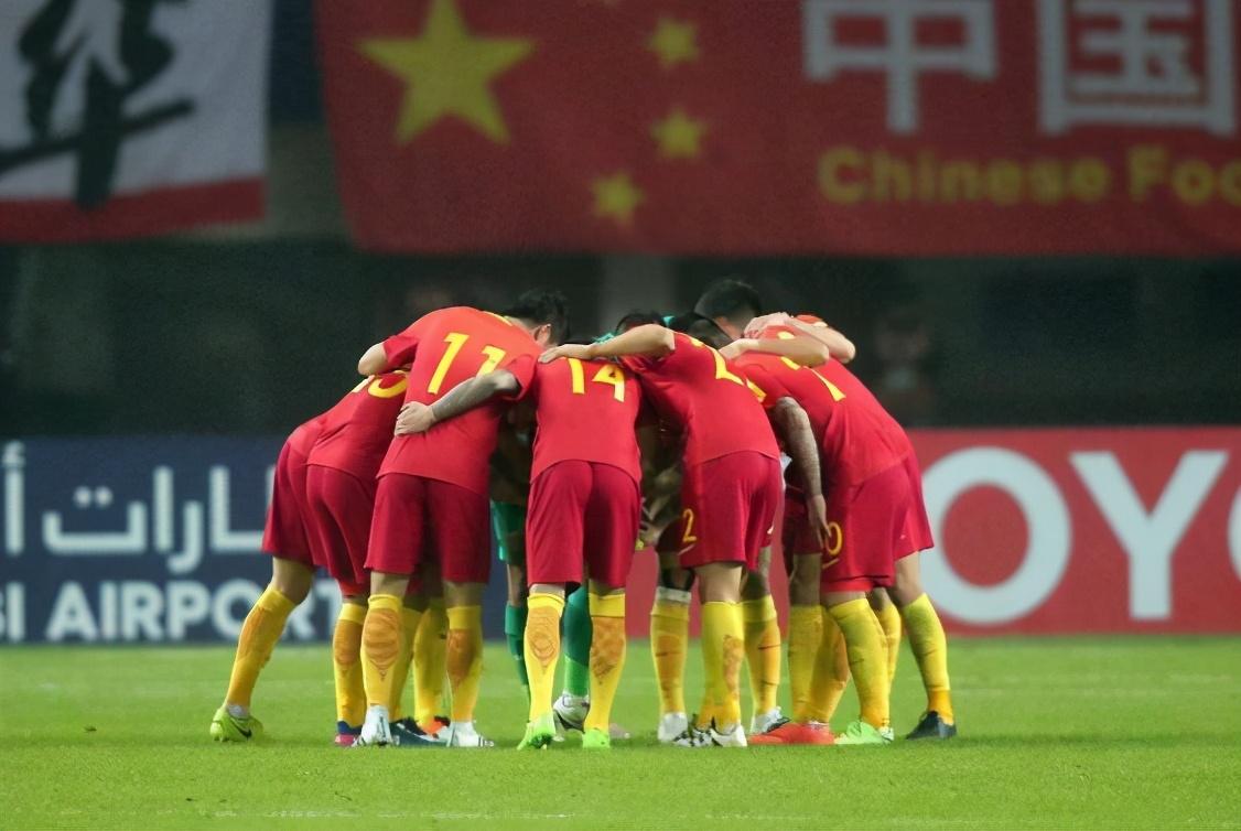 中国国足最新排名，深度分析与观点阐述