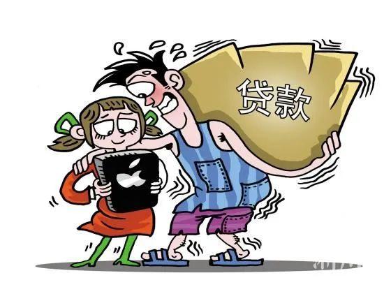 最新芝麻分截图，一目了然展示你的信用价值！🌟