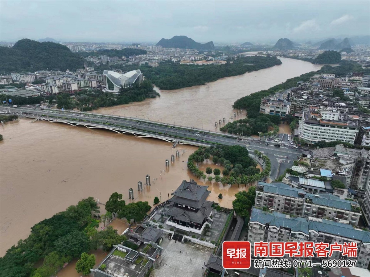 桂林洪水预警升级,科技助力守护家园,2025最新动态揭秘