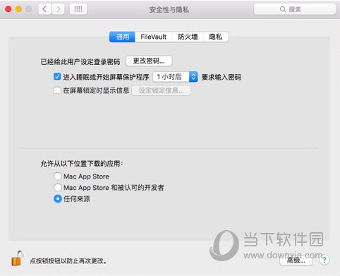 最新域名,互联网时代标识变革的关键记忆点