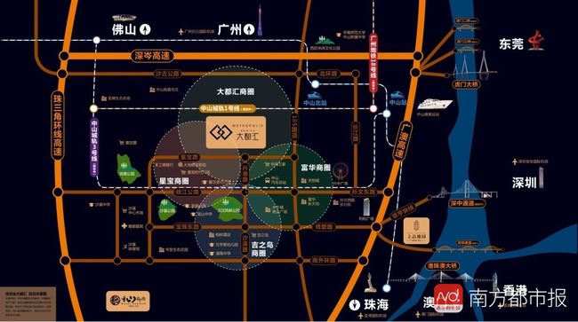 板芙镇未来蓝图展望,最新规划与未来发展