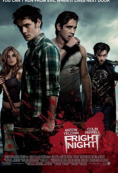 美国最新丧尸电影与治愈的自然美景探索之旅