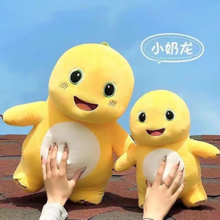 从零起步制作精美公仔图片,最新公仔图片制作指南与教程