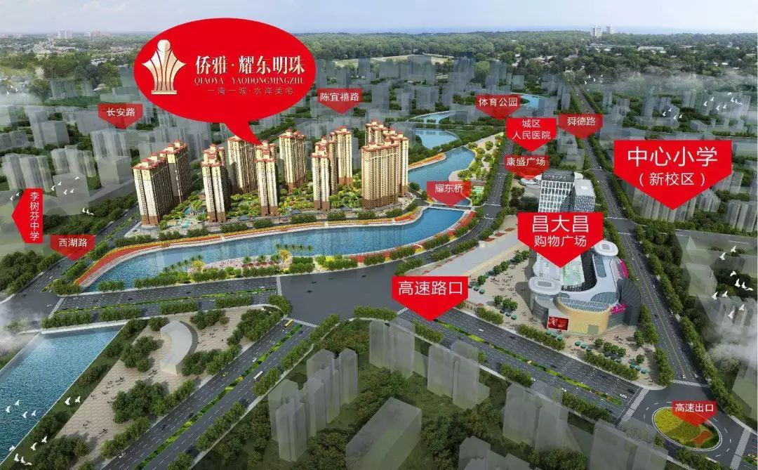 台山最新楼价,家的温馨故事启程