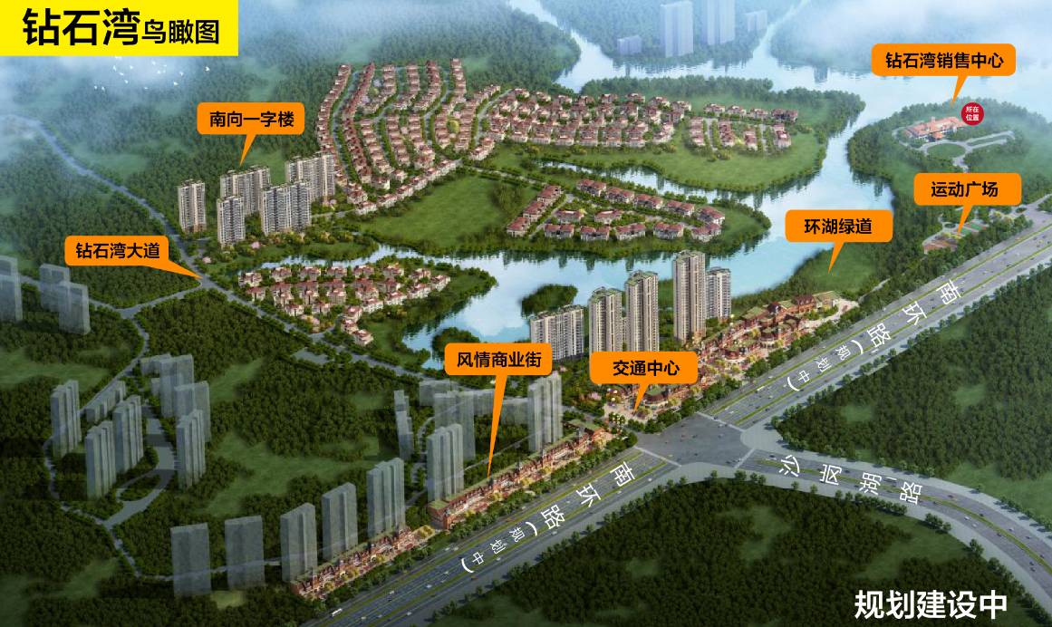 台山最新楼价,家的温馨故事启程