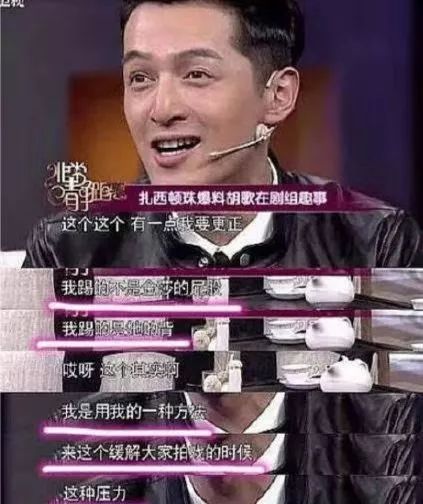 胡歌最新话剧,小巷深处的戏剧魅力探索