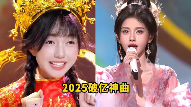 2025年最新神曲,音乐的未来展望