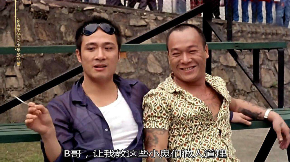 B哥最新科技巨献电影,重塑视界,体验未来之梦