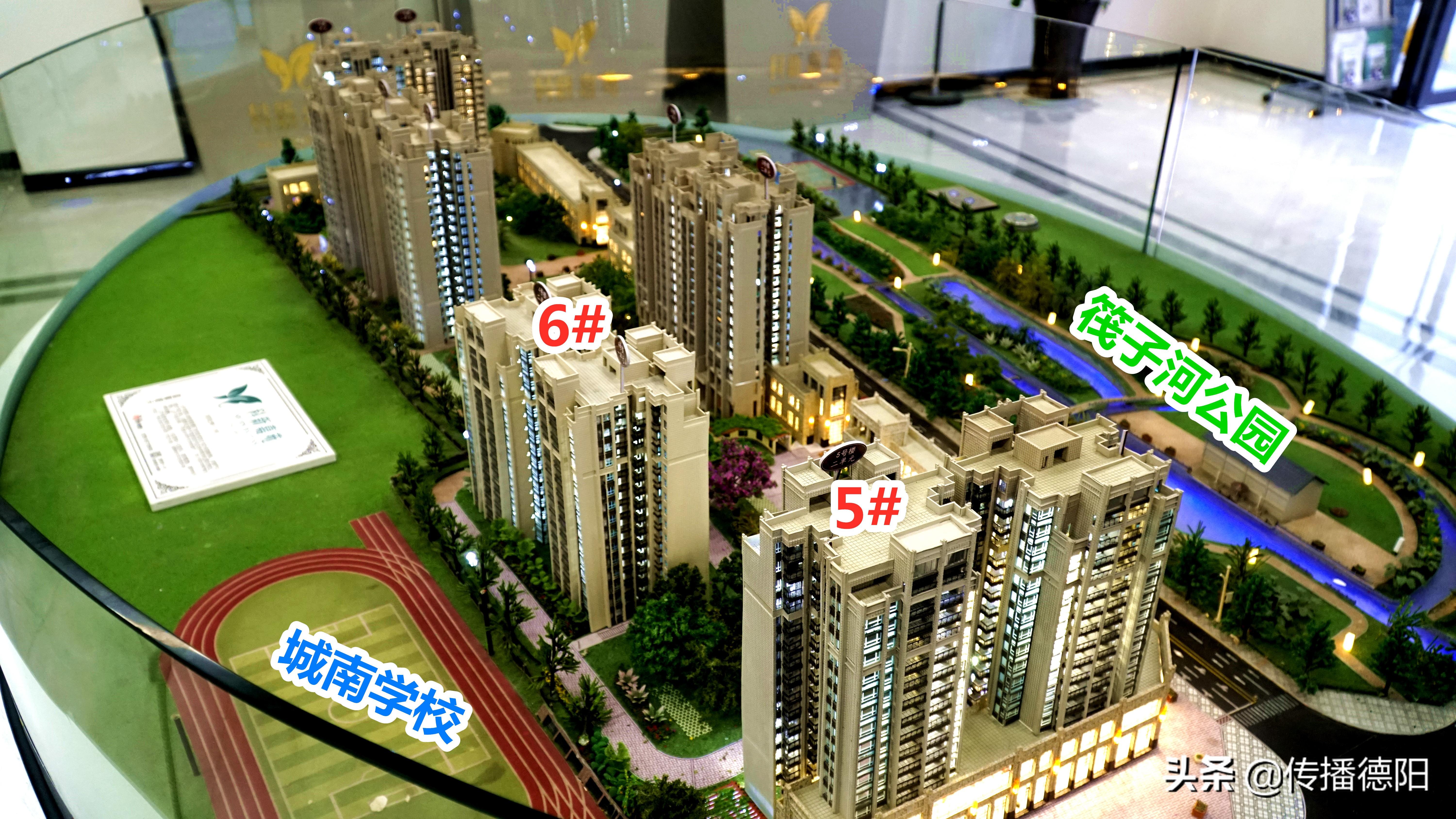 什邡最新楼盘市场热度背后的多元解读