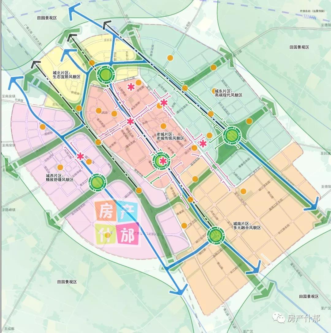 什邡最新楼盘市场热度背后的多元解读
