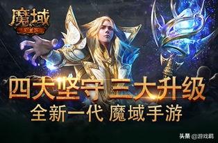 五五开最新动态解析,观点阐述与深度解读