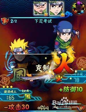 深度解析，我是火影最新之观点探析