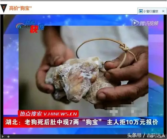 洗车服务 第109页