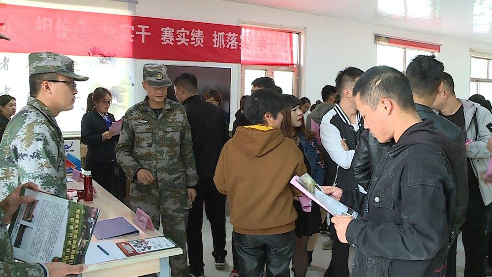 宁津最新招聘，科技革新引领未来人才新纪元