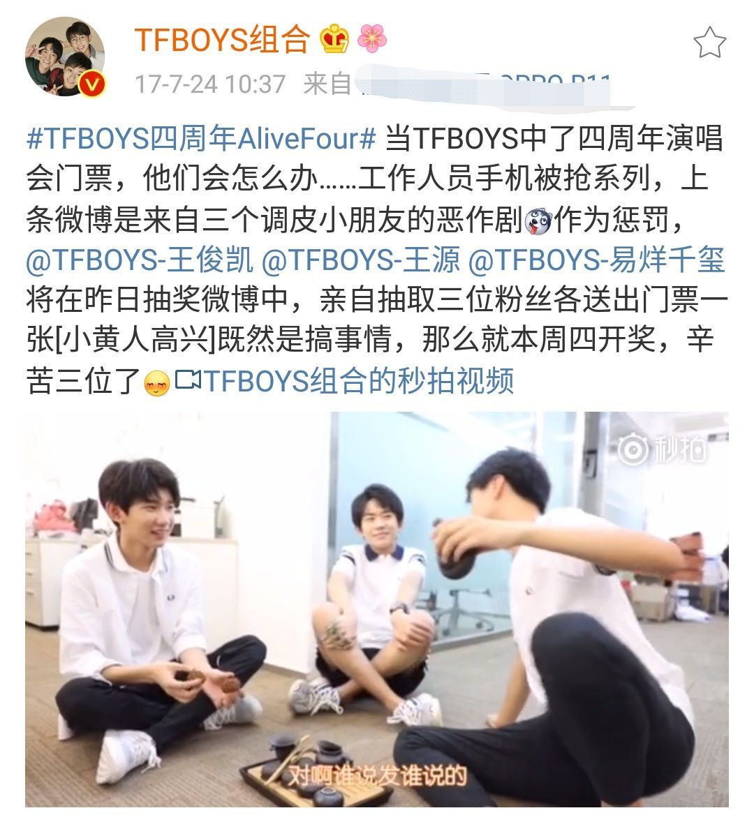 TF小黑屋最新动态,学习之旅中的变化与成就感的源泉