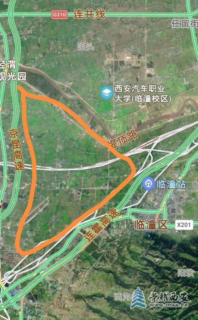 临潼新区蓬勃发展新篇章,最新动态揭示城市新面貌