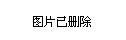 天镇最新新闻热点及日常趣事报道